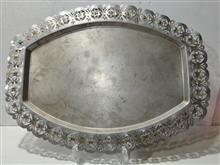 سینی