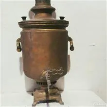 سماور