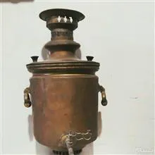 سماور