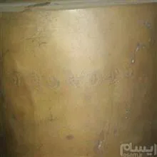 سماور
