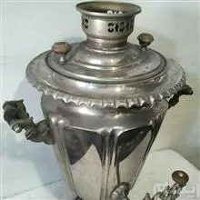 سماور