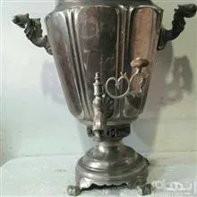 سماور