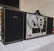 ضبط