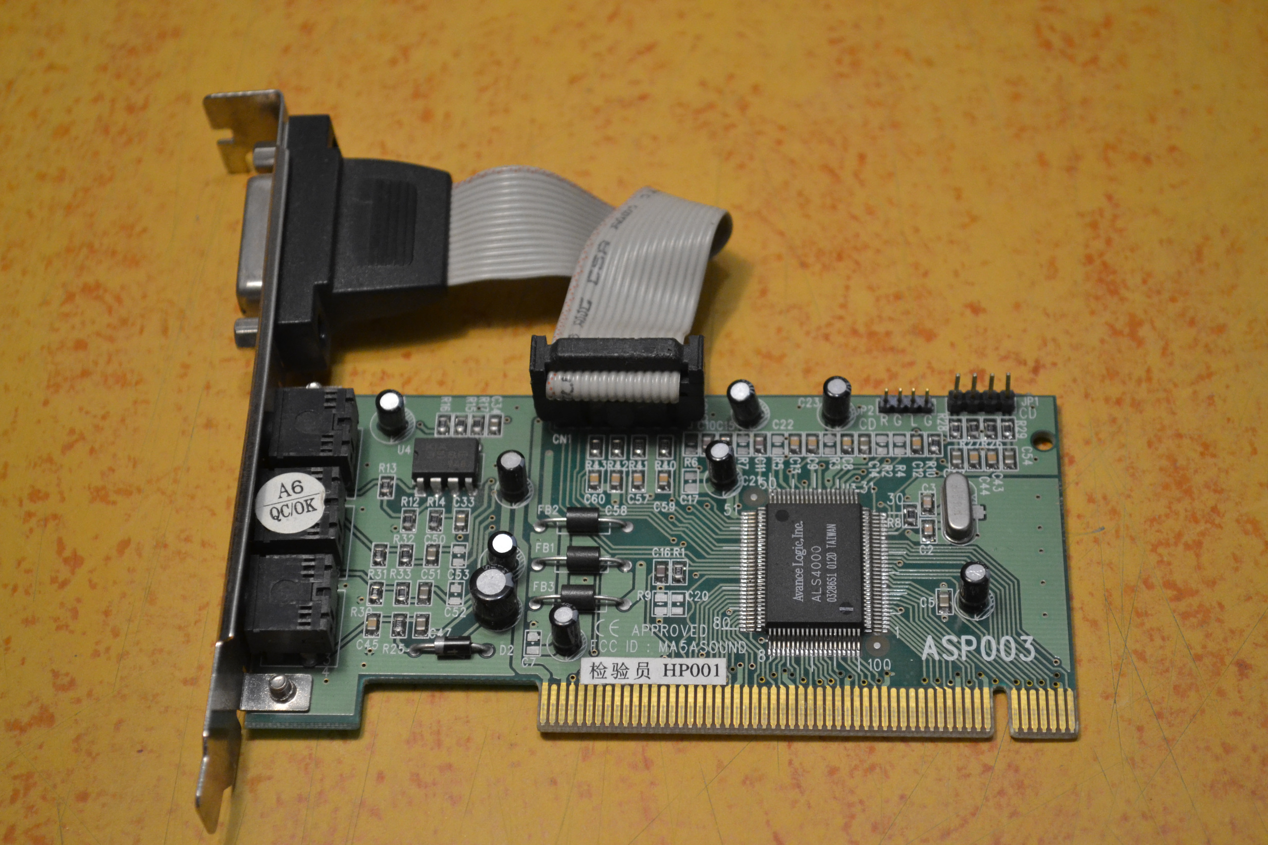 کارت صدای قدیمی Avance Logic ALS4000 PCI