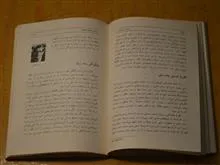 زمینه