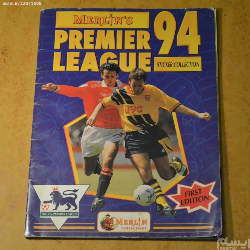 Merlins Premier League 94