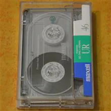 نوار