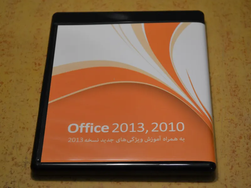آفیس 2010 و 2013 Office