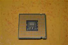 Intel