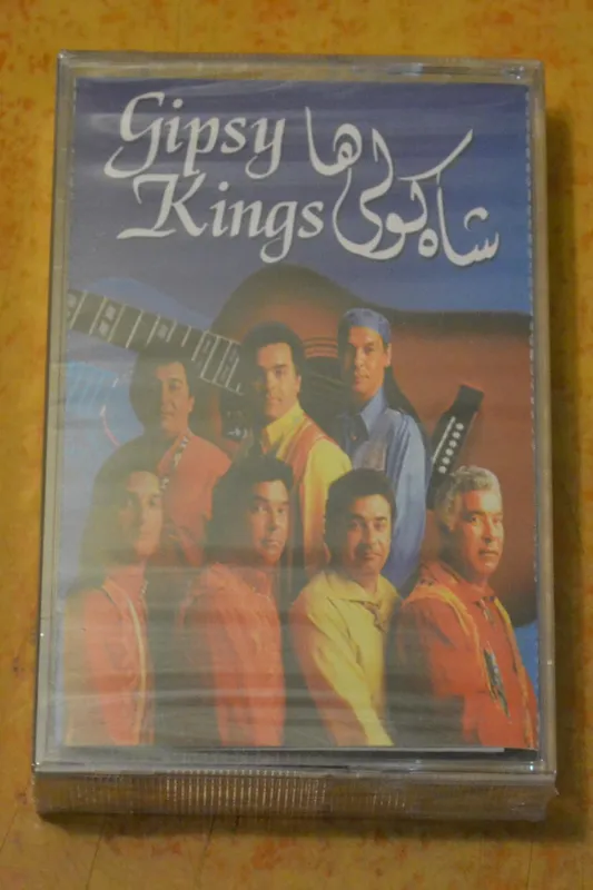 نوار کاست آکبند جیپسی کینگز