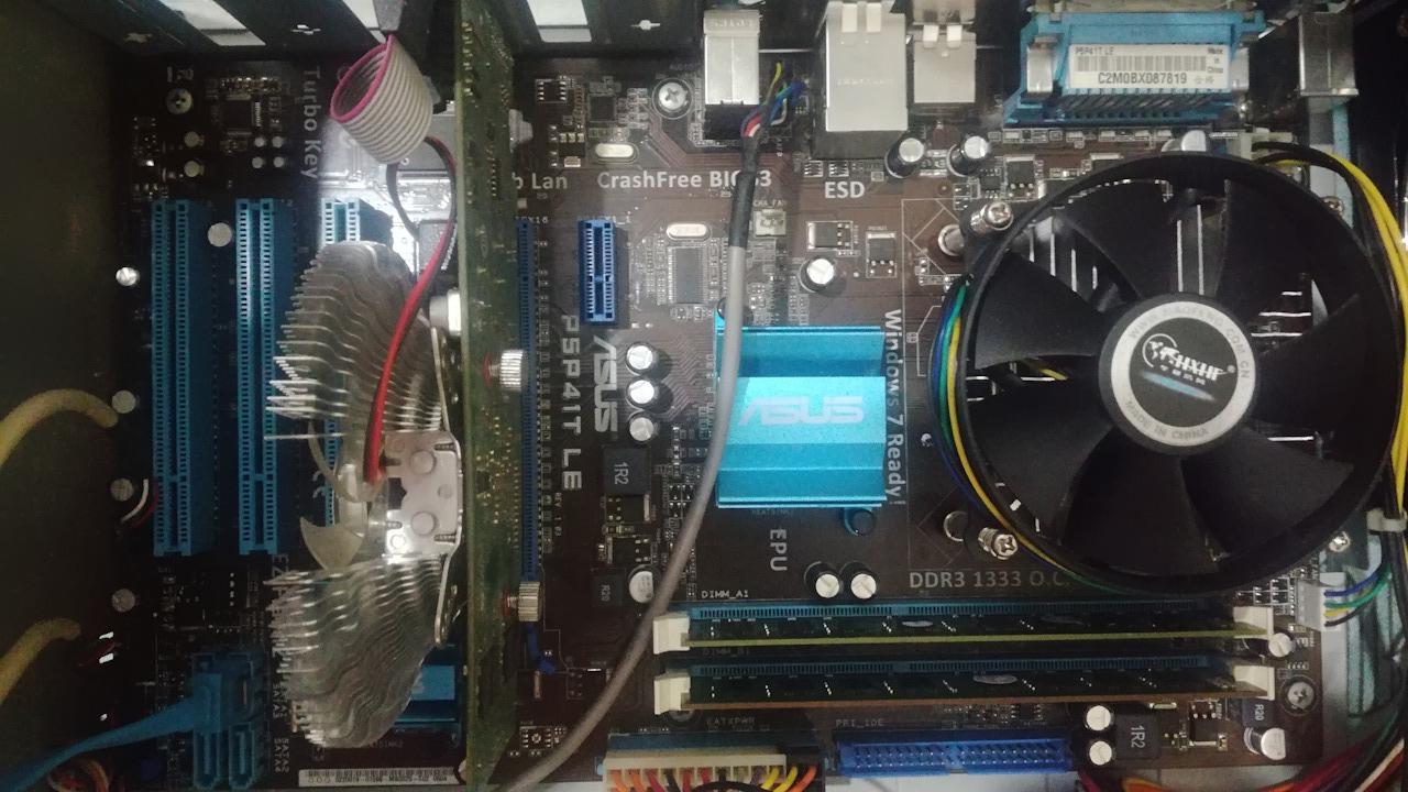 باندل پردازنده 4هستهای، رم 8G، گرافیک 1G، هارد 1T