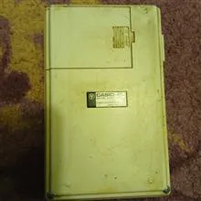 ماشین