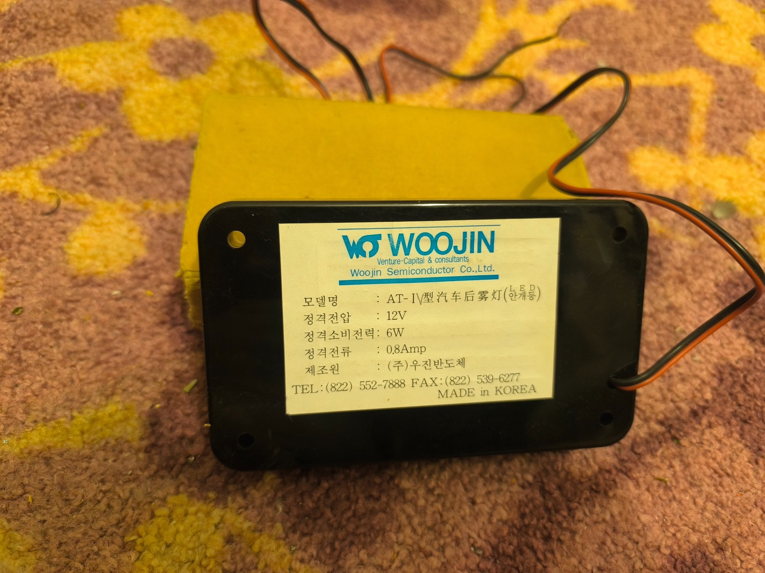 چراغ ال ای دی