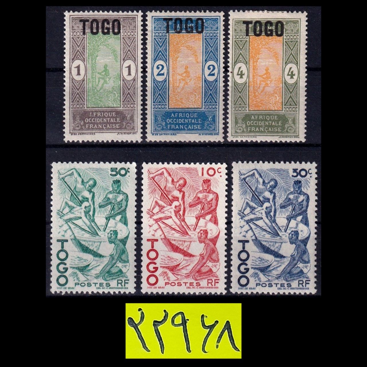 سری تمبر کلاسیک فرانسه AOF سورشارژ TOGO
