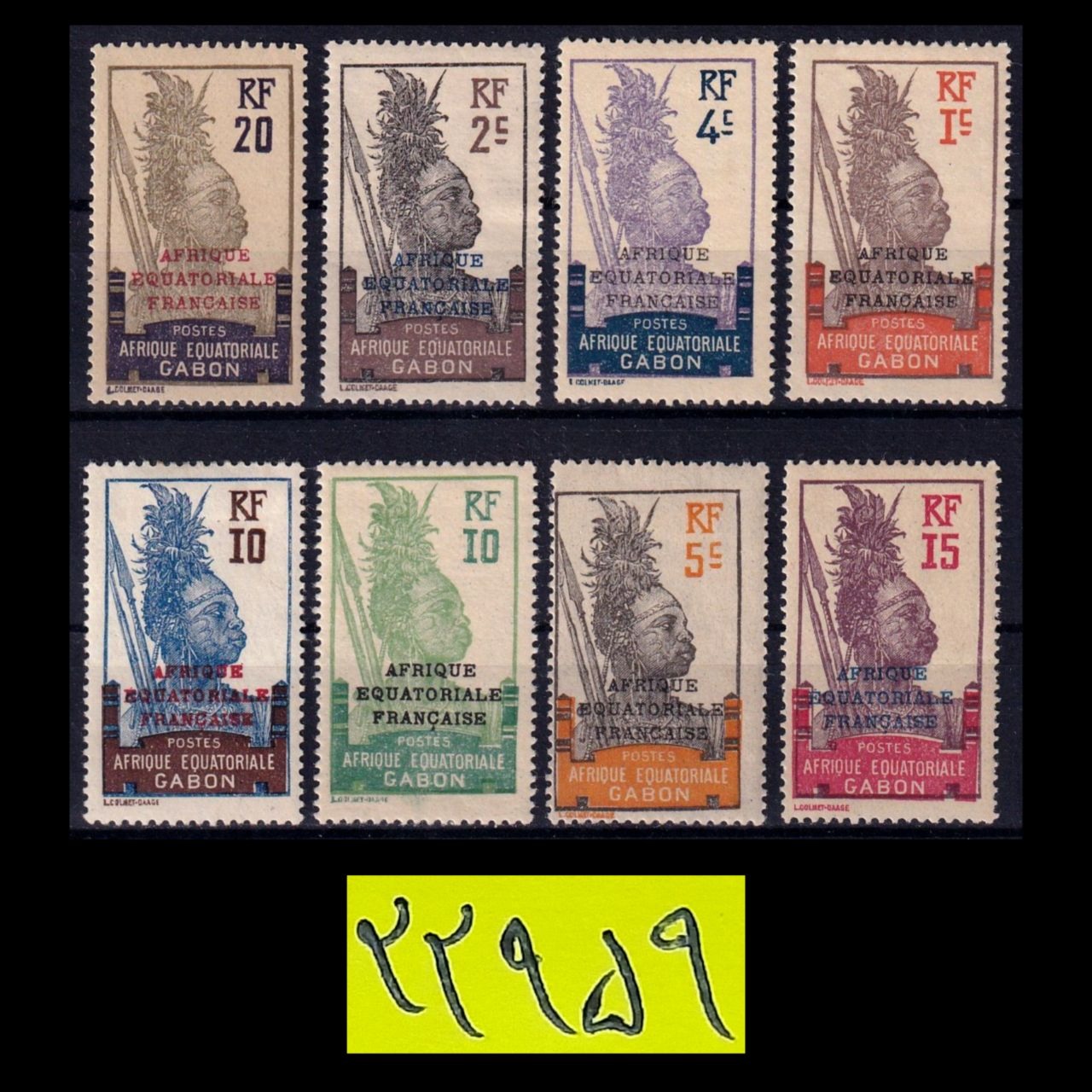 سری تمبر کلاسیک فرانسه gabon سورشارژ AEF