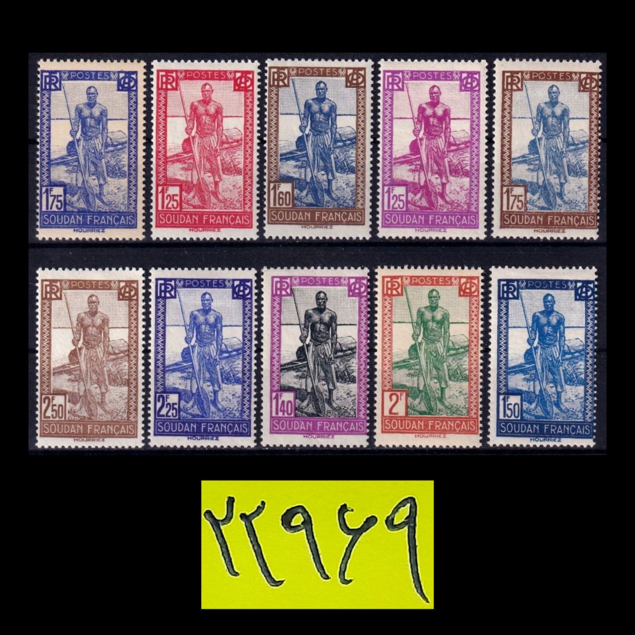 سری تمبر کلاسیک فرانسه کلونی soudan francise