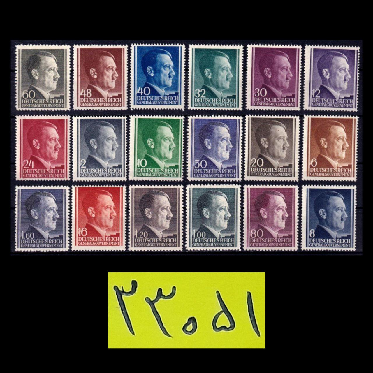 سری کامل تمبر هیتلر 1941،42 بیشارنیه 26 یورو