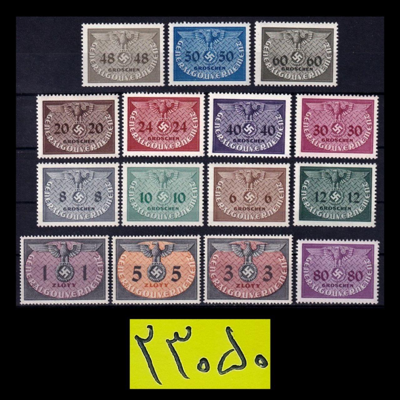 سری کامل تمبر رایش 1940،بیشارنیه 70 یورو