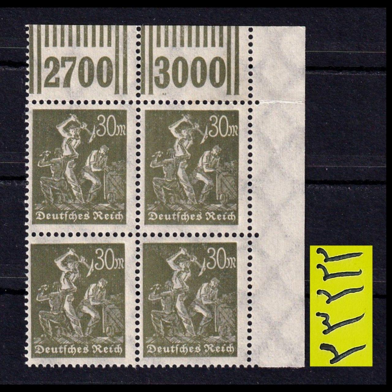 بلوک تمبر کلاسیک ارزشمند المان رایش نازی