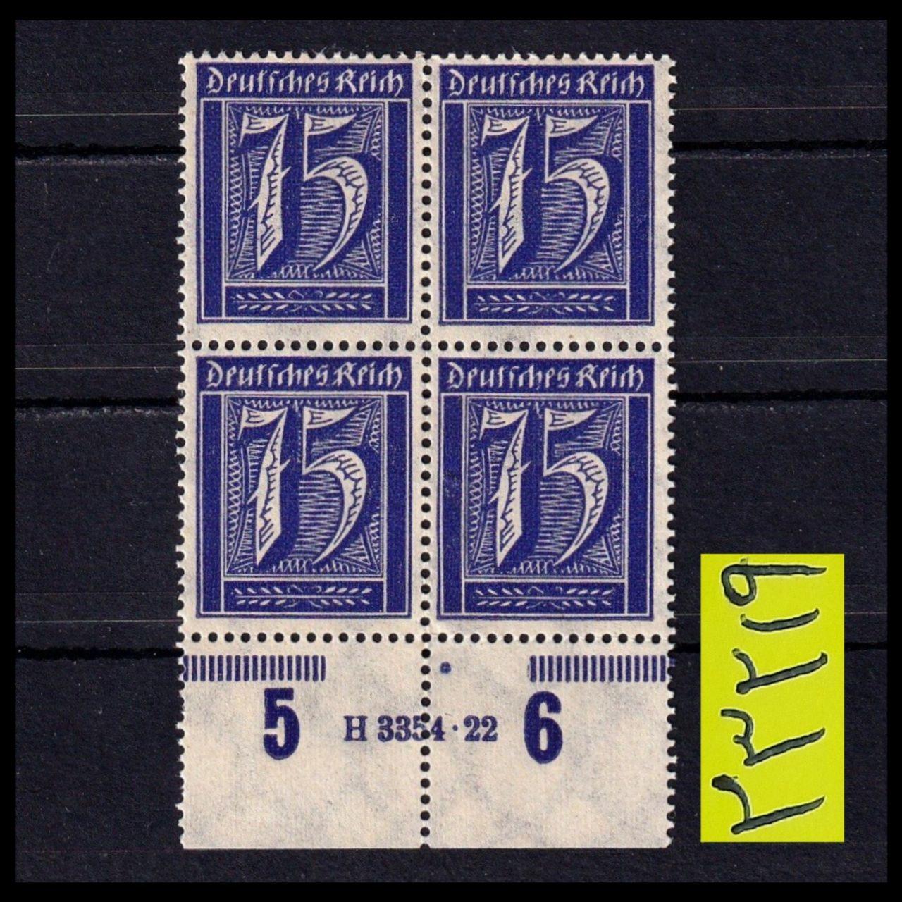 بلوک تمبر کلاسیک ارزشمند المان رایش نازی