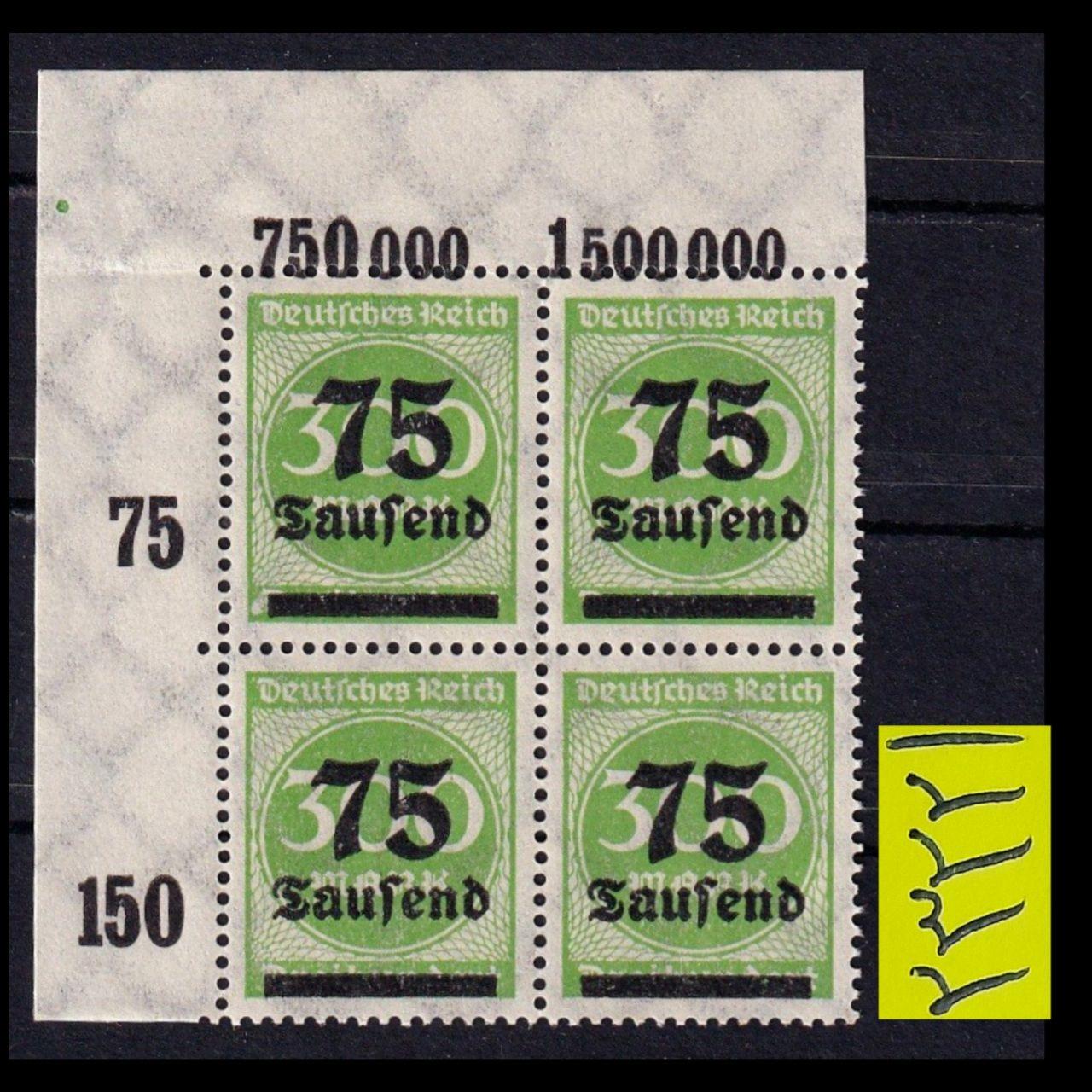 بلوک تمبر کلاسیک ارزشمند المان رایش نازی