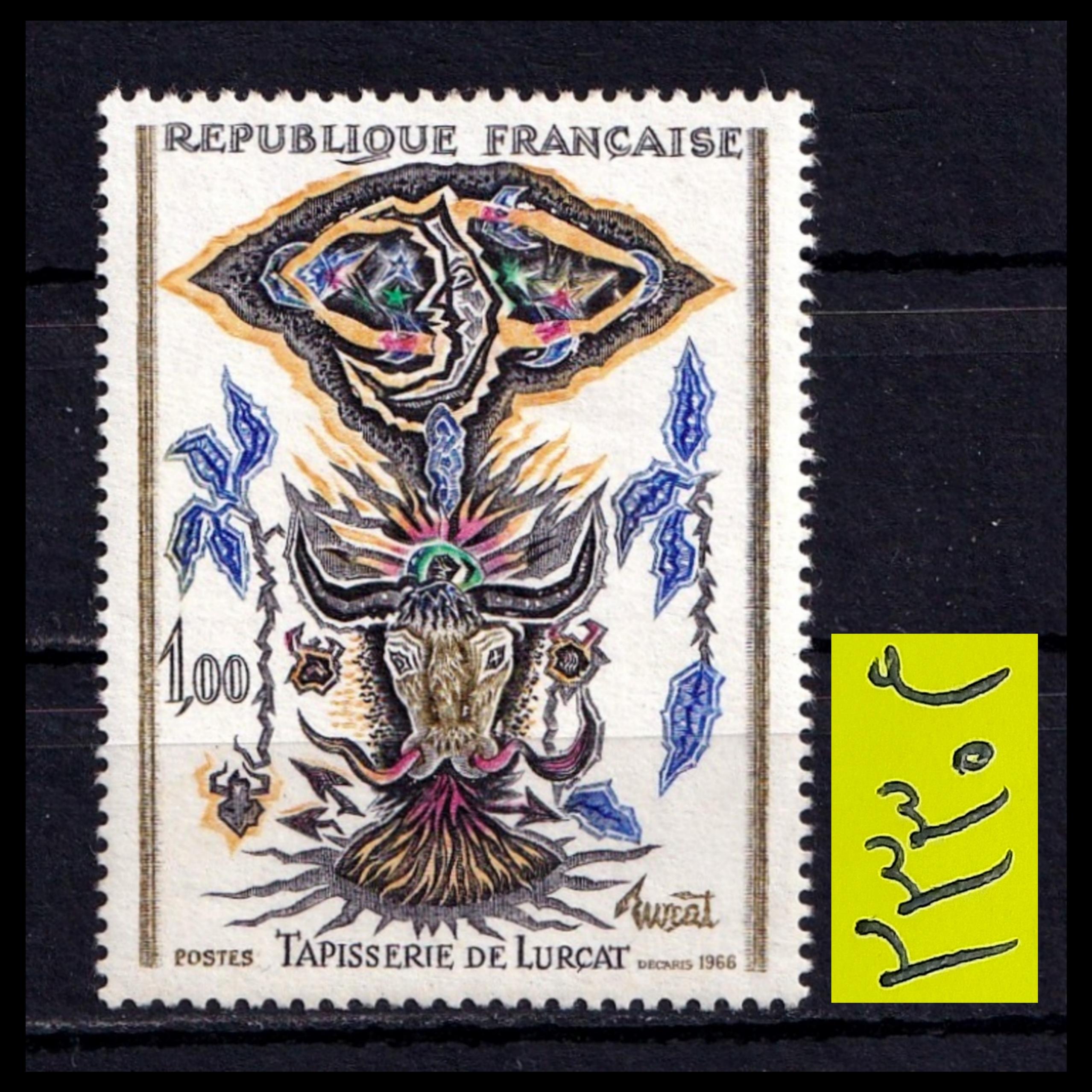 تمبر قطع بزرگ تابلویی ارزشمند فرانسه