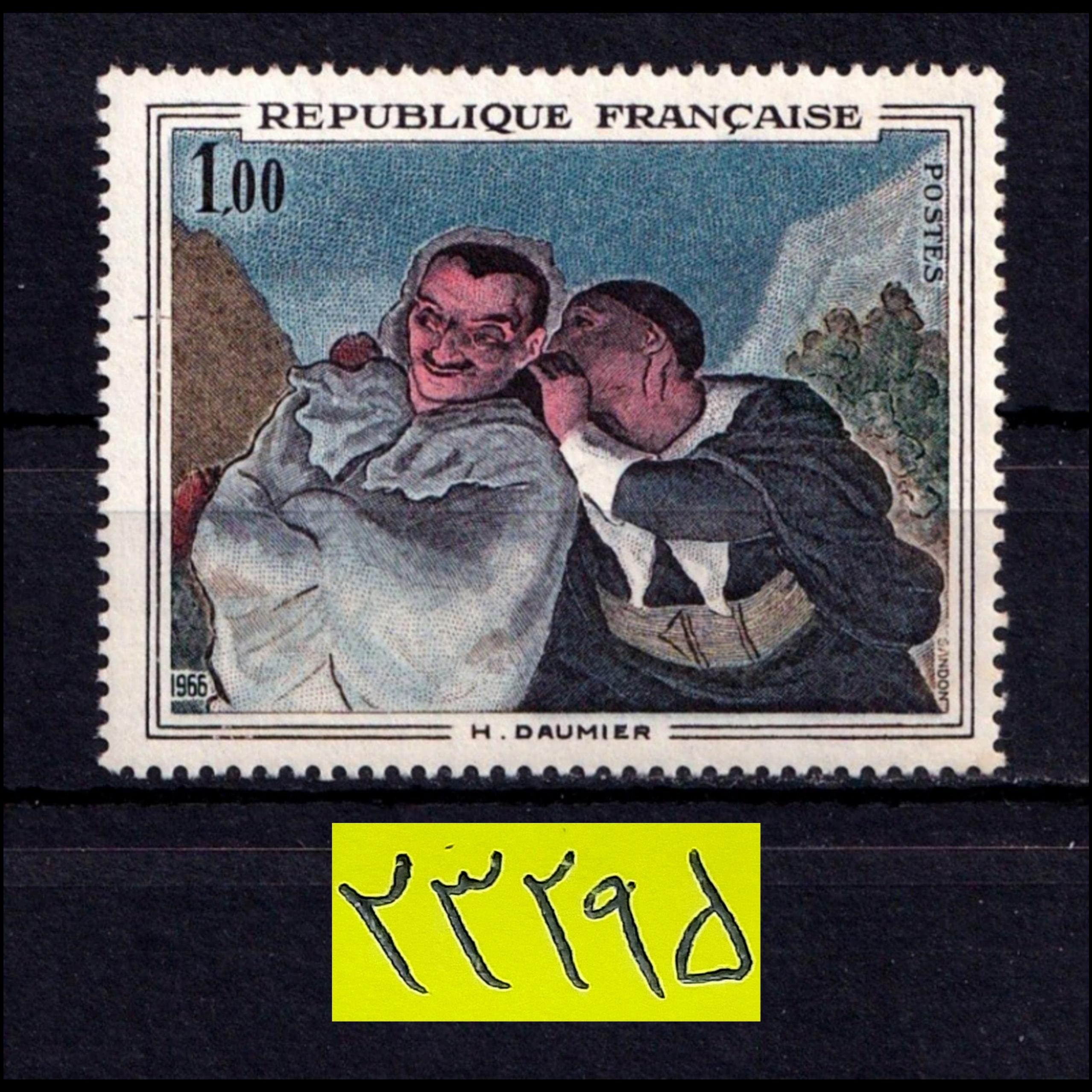 تمبر قطع بزرگ تابلویی ارزشمند فرانسه