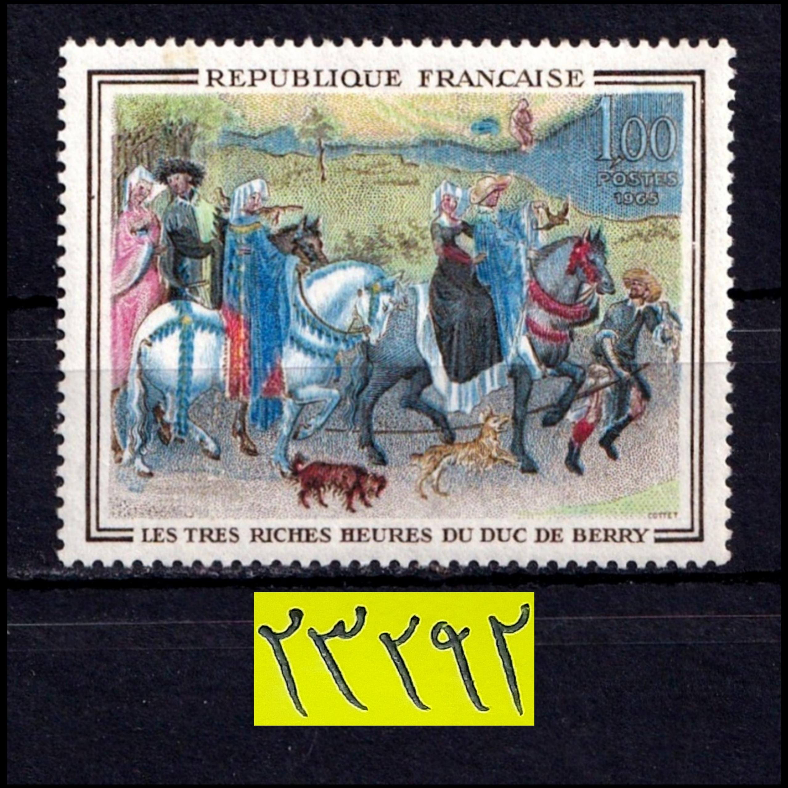 تمبر قطع بزرگ تابلویی ارزشمند فرانسه