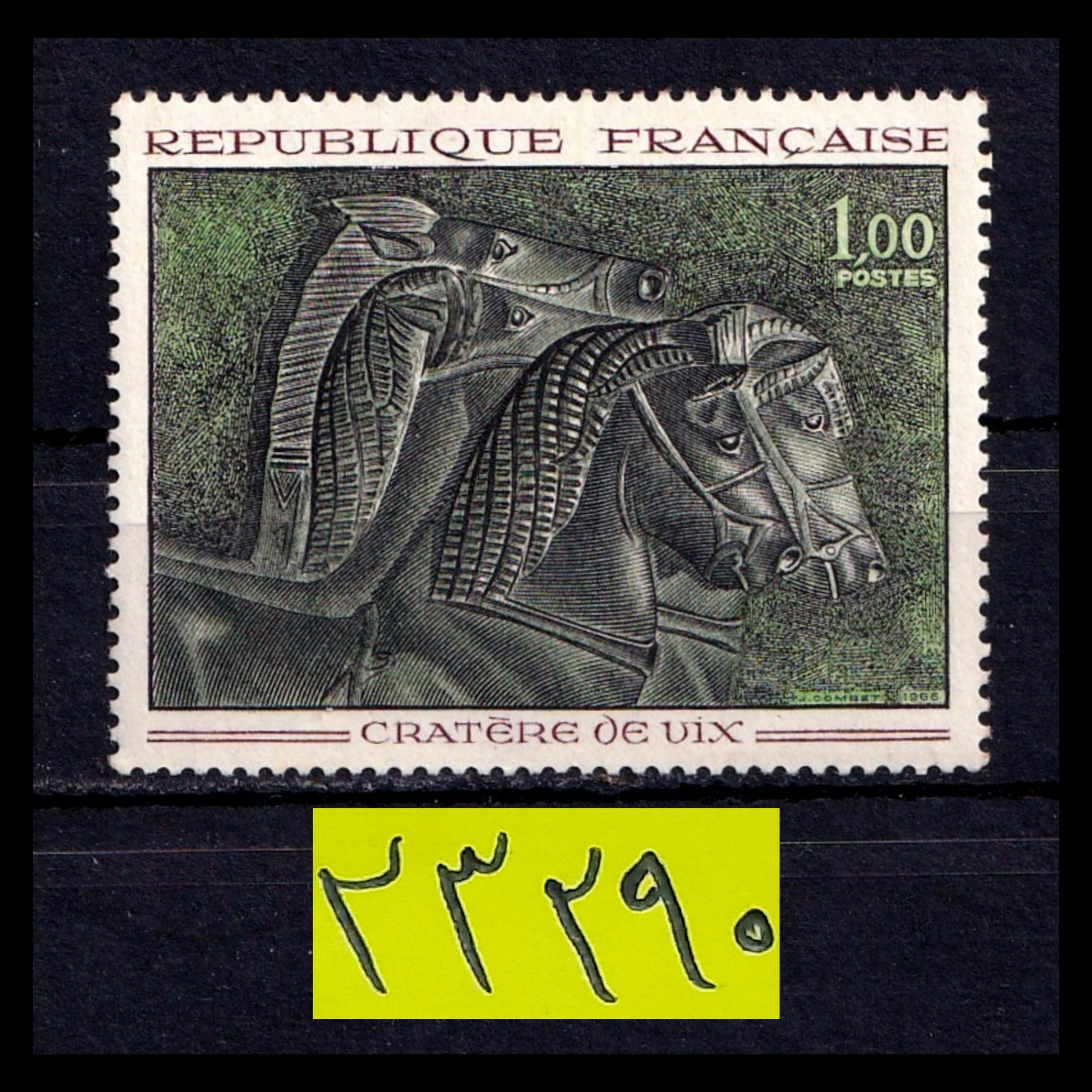 تمبر قطع بزرگ تابلویی ارزشمند فرانسه