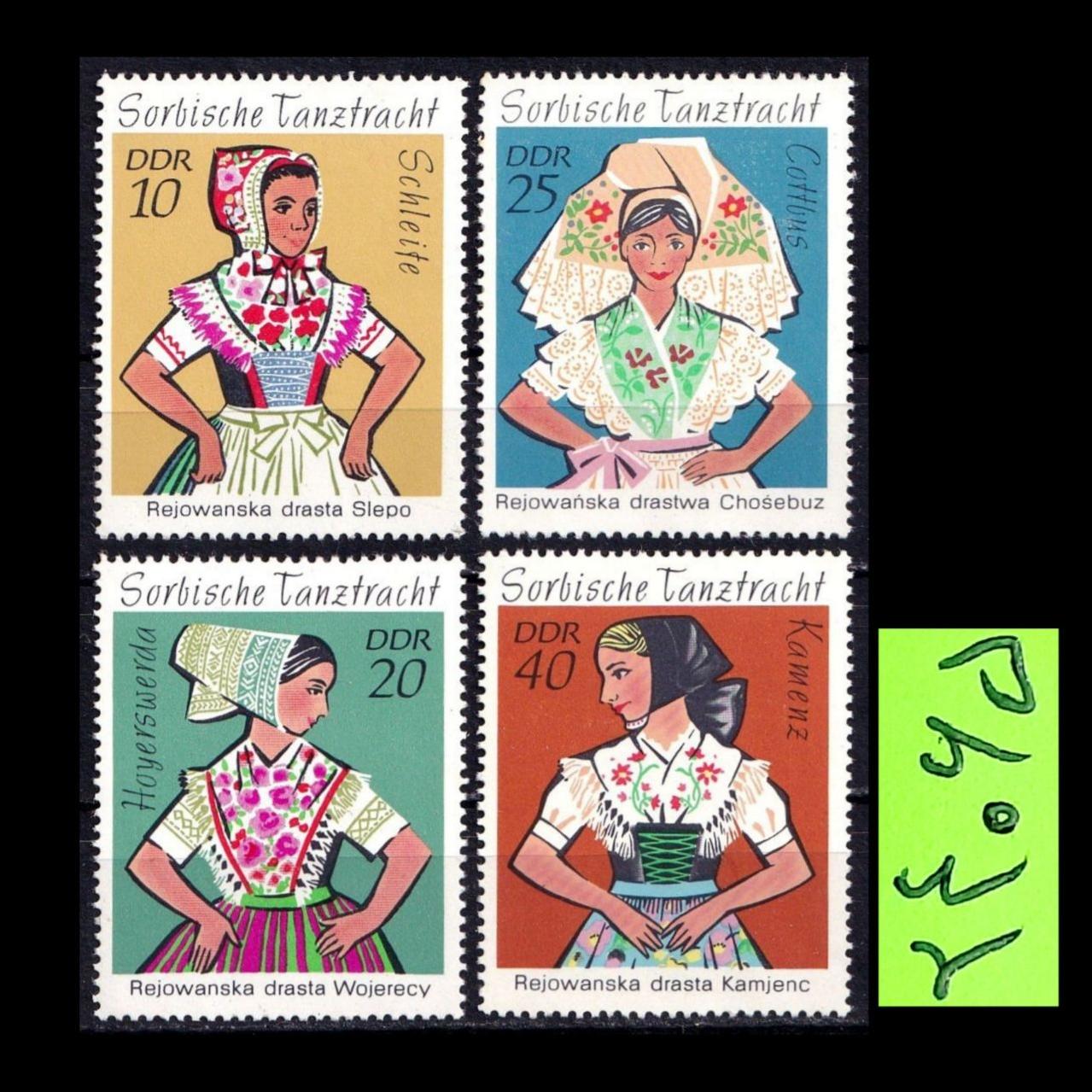 سری تمبر لباسهای محلی المان شرقی ddr