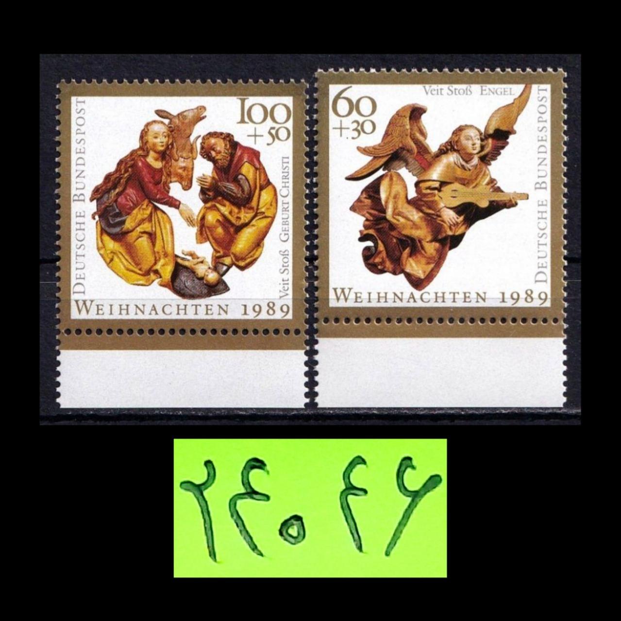 فرشته ها،سری تمبر المان فدرال 1989 میلادی