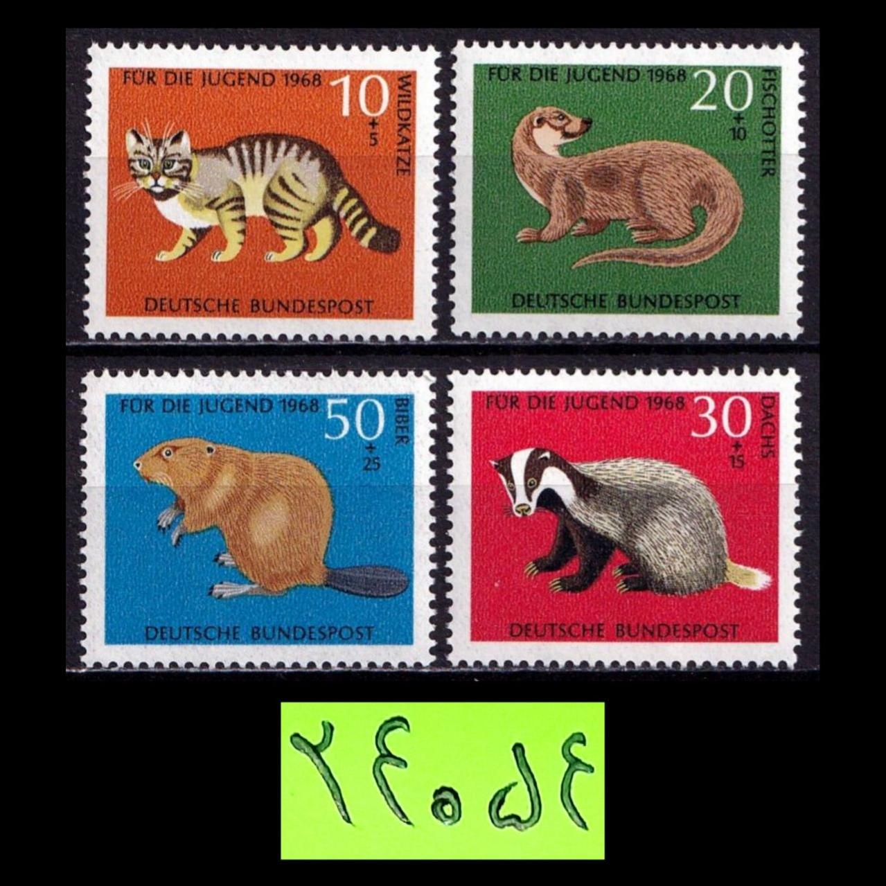 سری تمبر با ارزش حیوانات،المان فدرال 1968 میلادی