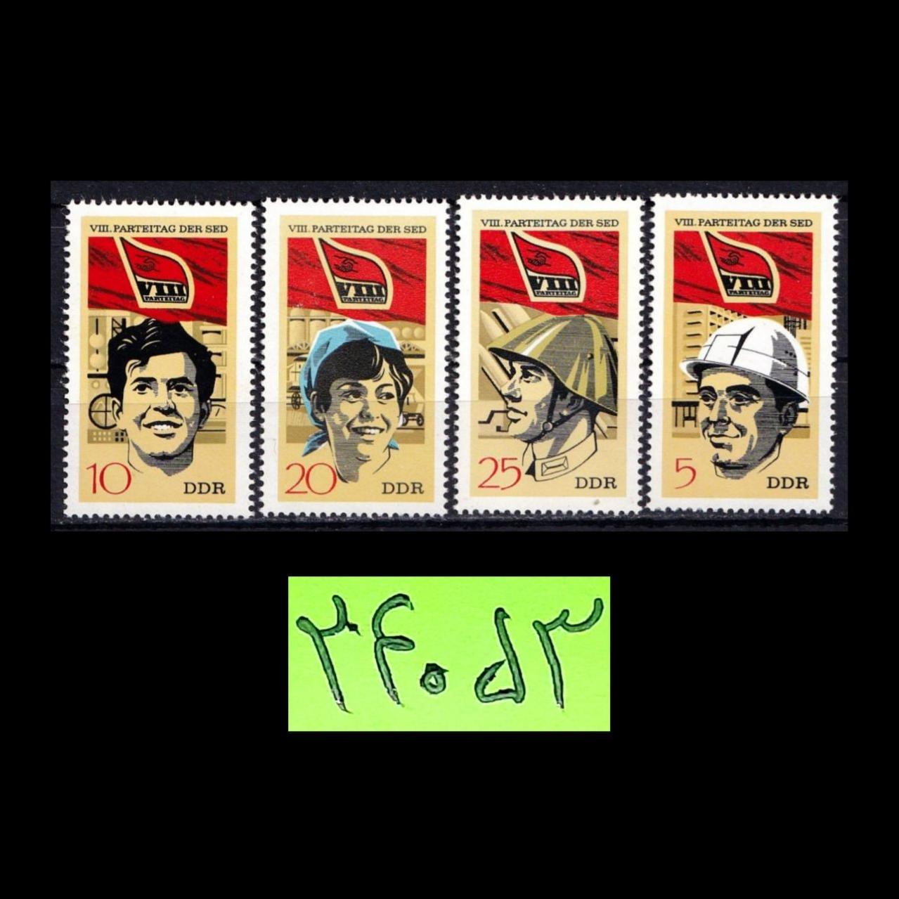 سری تمبر کامل خاص المان شرقی ddr
