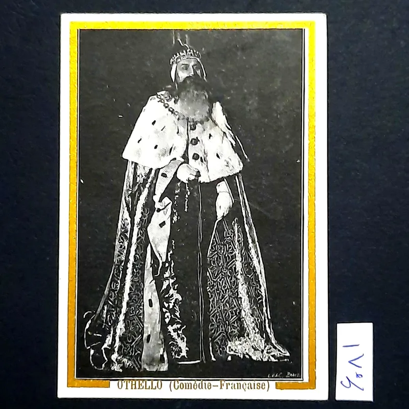 کارت شکلات کلاسیک فرانسه_اتللو