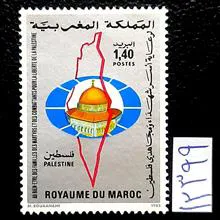 تمبر