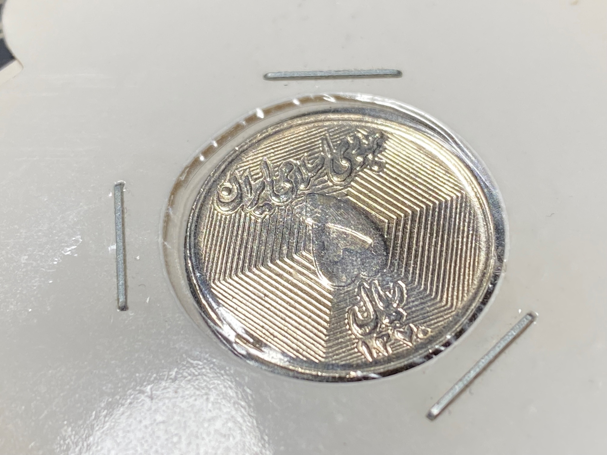 سکه خاص زنبوری به شرط اصالت