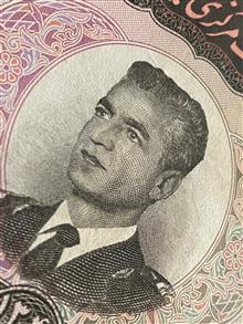 اسکناس