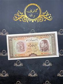 اسکناس