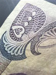 اسکناس