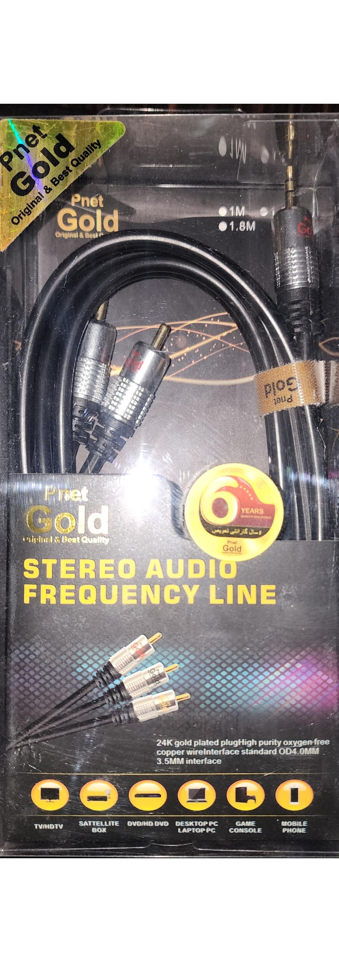 کابل یک به دو صدا بسیار با کیفیت pnet Gold