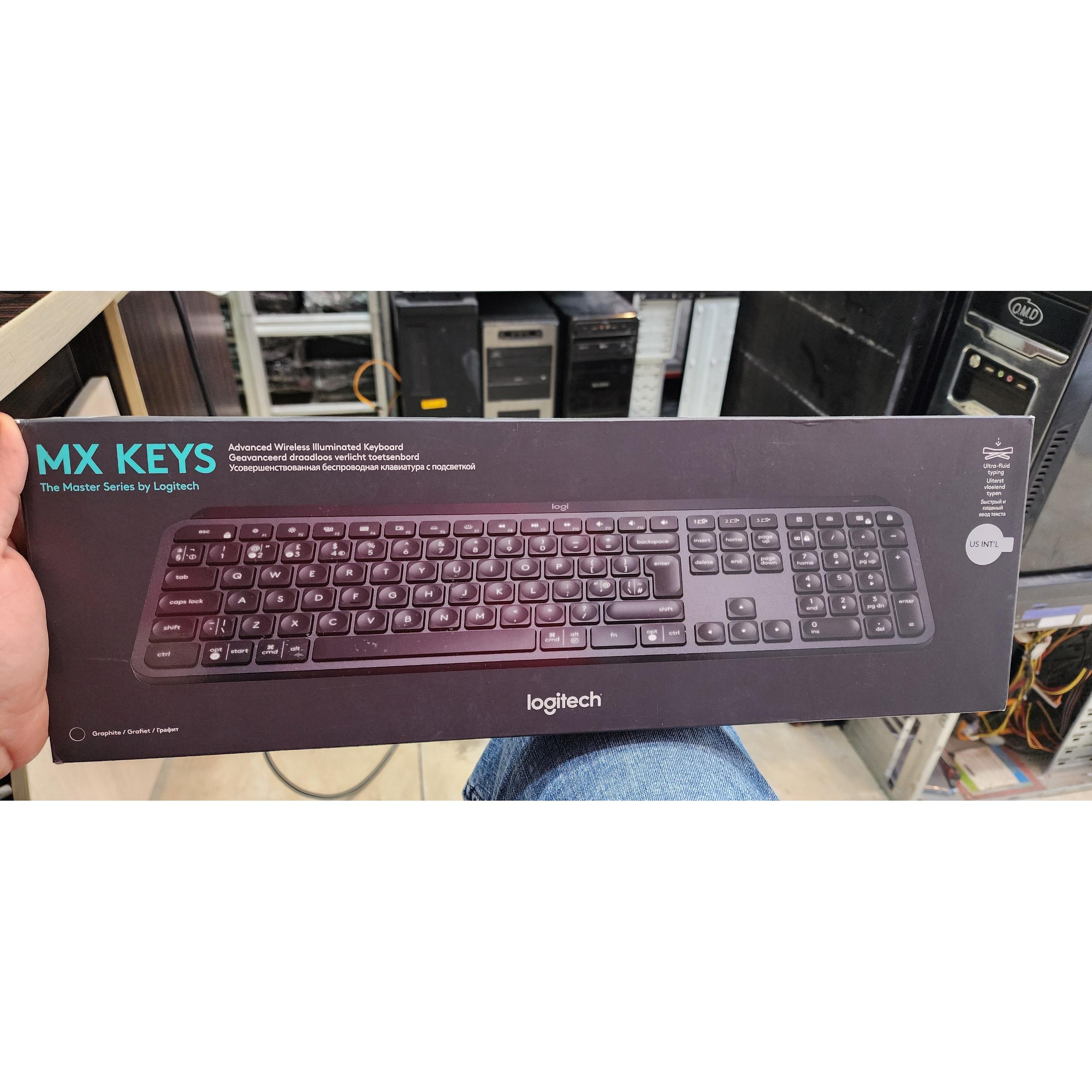 Logitech mx keys