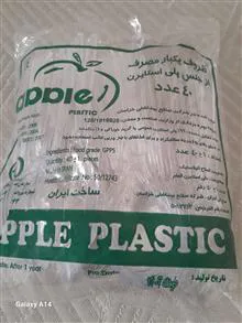 قاشق