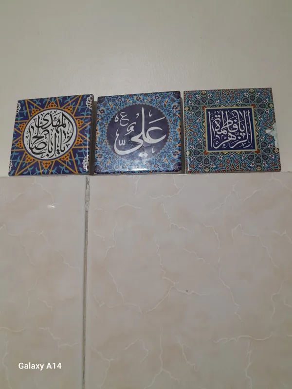 کاشی دیوارکوب لعابدار