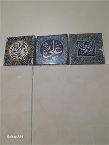 کاشی