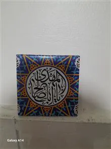 کاشی