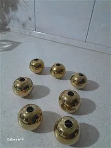 گوی