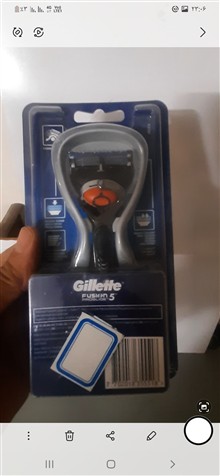 ژیلت