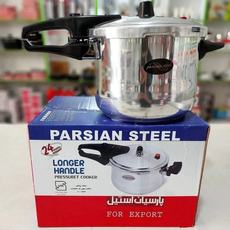 زودپز تکدسته آلومینیومی 8 نفره پارسیان استیل