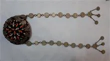 سر