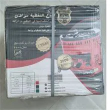 خوراک